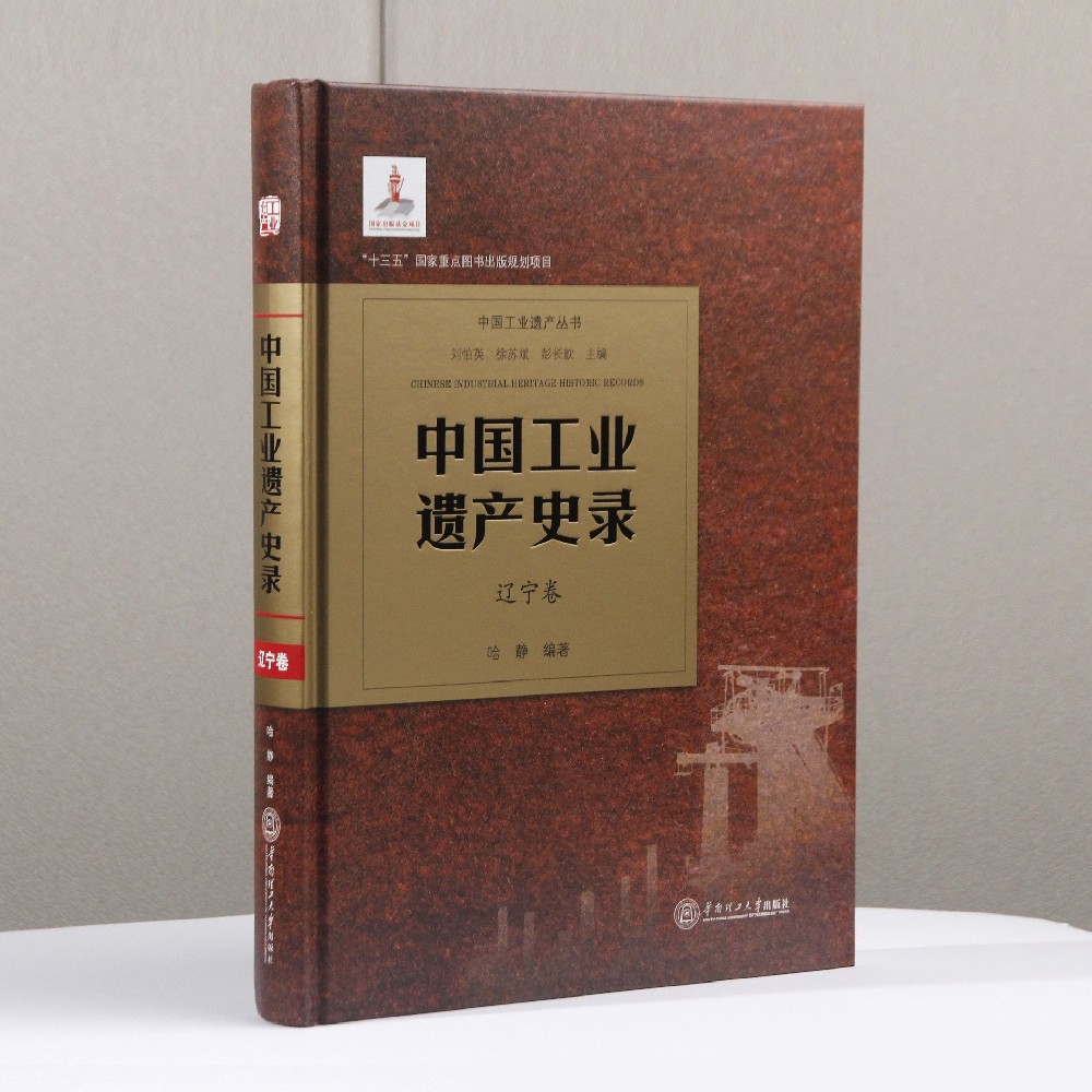 廣州印刷廠- 專業(yè)書刊印刷，印刷一站式服務