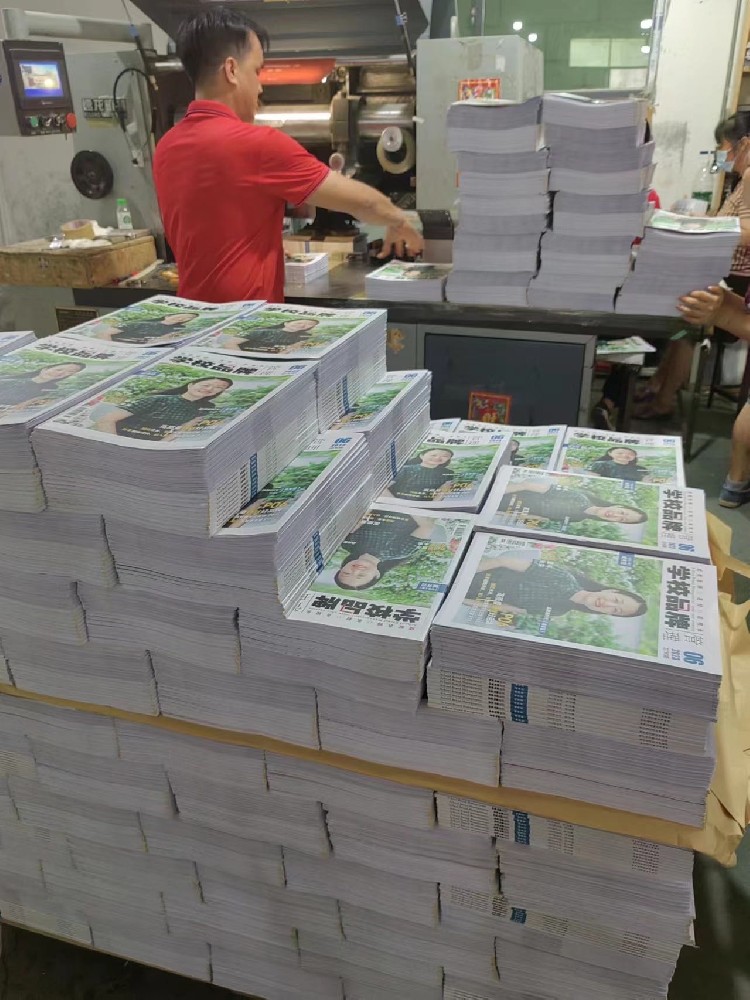 雜志書(shū)刊印刷廠家-優(yōu)秀印刷合作伙伴