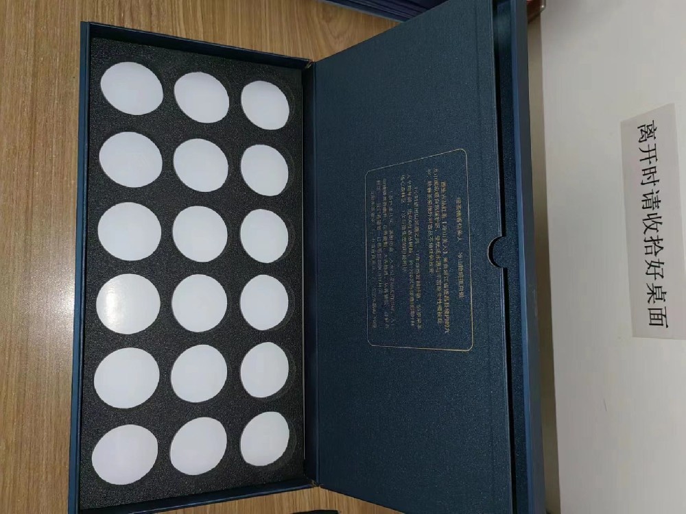 彩盒印刷——打造獨(dú)一無二的包裝彩盒印刷