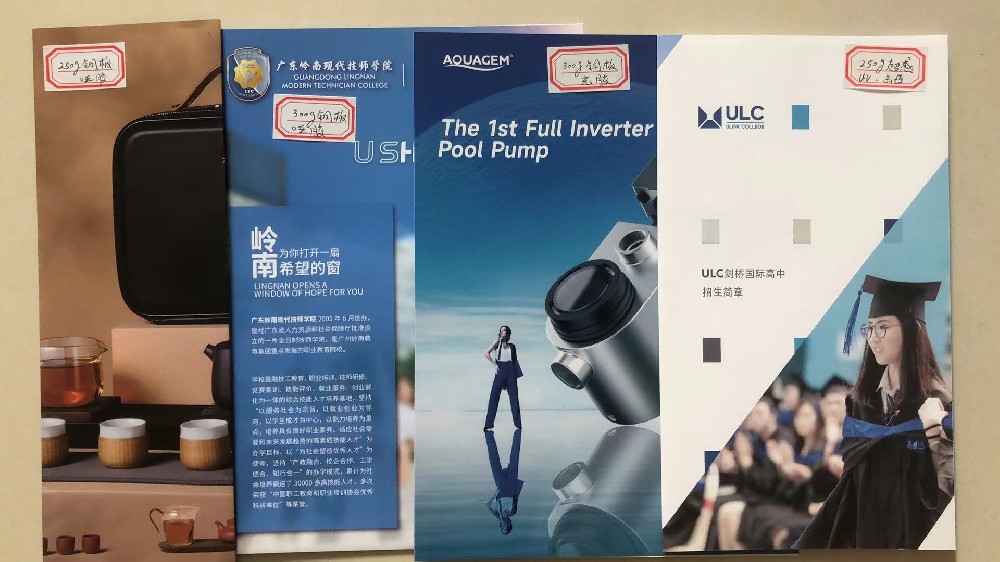 廣州印刷廠-單張宣傳物料印刷的優(yōu)質(zhì)選擇  廣州印刷廠是一家擁有多年經(jīng)驗且專注于單張宣傳物料印刷的頂尖企業(yè)。無論您是需要設(shè)計并印刷海報、宣傳單頁、名片、貼紙等各類宣傳物料，我們都能為您提供卓越的印刷解決方案。  我們擁有先進(jìn)的印刷設(shè)備和經(jīng)驗豐富的團隊，可以為您的宣傳物料提供高質(zhì)量的印刷效果。我們精選優(yōu)質(zhì)的紙張和環(huán)保的印刷材料，確保每一張宣傳物料都具有卓越的視覺效果和出色的耐久性。無論您需要打印較小尺寸的宣傳物料還是較大尺寸的海報，我們都能快速而準(zhǔn)確地滿足您的需求。  在設(shè)計方面，我們擁有一支充滿創(chuàng)意和才華的設(shè)計團隊。無論您需要設(shè)計全新的宣傳物料還是根據(jù)已有設(shè)計進(jìn)行調(diào)整和優(yōu)化，我們都能提供滿足您要求的設(shè)計方案。我們注重細(xì)節(jié)和個性化，努力確保每一份設(shè)計都能準(zhǔn)確傳達(dá)您的品牌形象和宣傳信息。通過我們的專業(yè)設(shè)計服務(wù)，您的宣傳物料將與眾不同，讓您的品牌和產(chǎn)品在市場中脫穎而出。  不僅如此，我們還提供一系列的增值服務(wù)，如文件處理、樣品制作和快速交付等。我們深知時間對于您的業(yè)務(wù)至關(guān)重要，因此我們以高效的流程和嚴(yán)格的管控，確保您的宣傳物料能夠在預(yù)定時間內(nèi)準(zhǔn)時交付。  作為一家注重客戶體驗的企業(yè)，我們致力于為每一位客戶提供個性化的服務(wù)。我們的印刷顧問團隊將在您的印刷項目中全程陪伴，提供專業(yè)的建議和解決方案。我們的客服團隊隨時為您解答疑問和處理售后事宜。我們的目標(biāo)是為您打造完美的印刷體驗，為您的品牌和業(yè)務(wù)增添價值。  選擇廣州印刷廠，您將獲得高質(zhì)量的印刷產(chǎn)品、創(chuàng)意的設(shè)計方案和卓越的客戶服務(wù)。我們期待與您合作，共同推動您的品牌發(fā)展和宣傳效果。