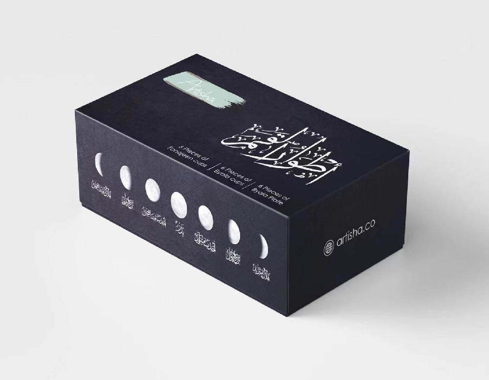 廣州印刷廠(chǎng)-專(zhuān)業(yè)包裝印刷廠(chǎng)