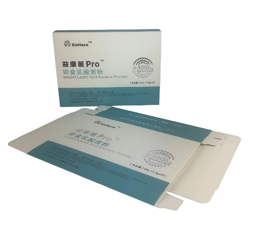 智造未來(lái)，包羅萬(wàn)象 | 探索包裝盒的無(wú)限可能